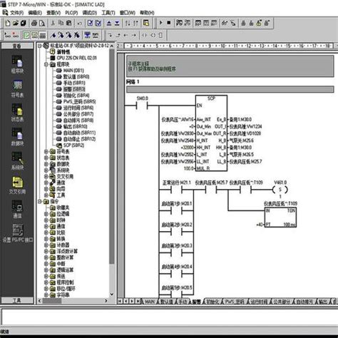 想学plc编程