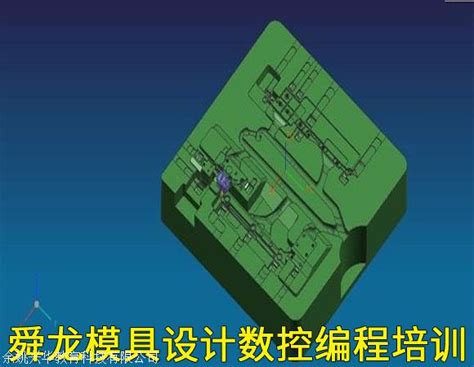 加工中心编程多久能学会