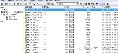 电工编程plc