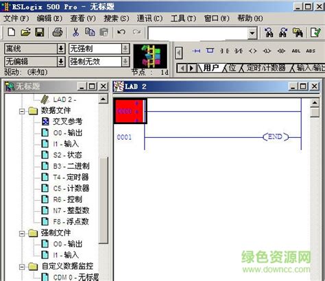 数控车床编程r怎么算