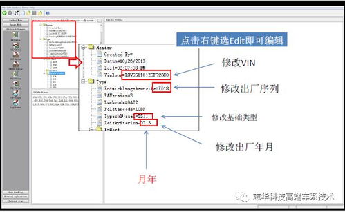 Robotaster模块编程指南