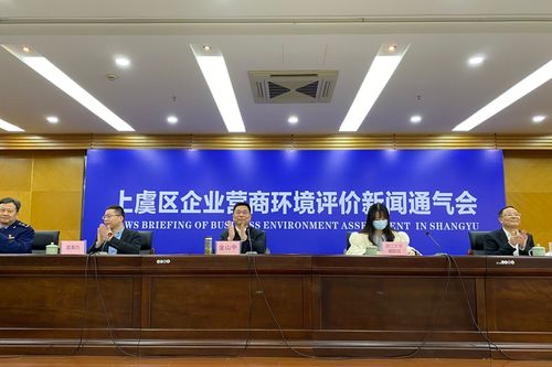 调研快报海大集团接待安信基金管理有限责任公司等多家机构调研