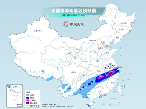 杭州灵隐寺发大水？今年首个暴雨红色预警发布