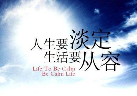 生活经验有哪些类型？掌握这些让你的人生更从容快乐