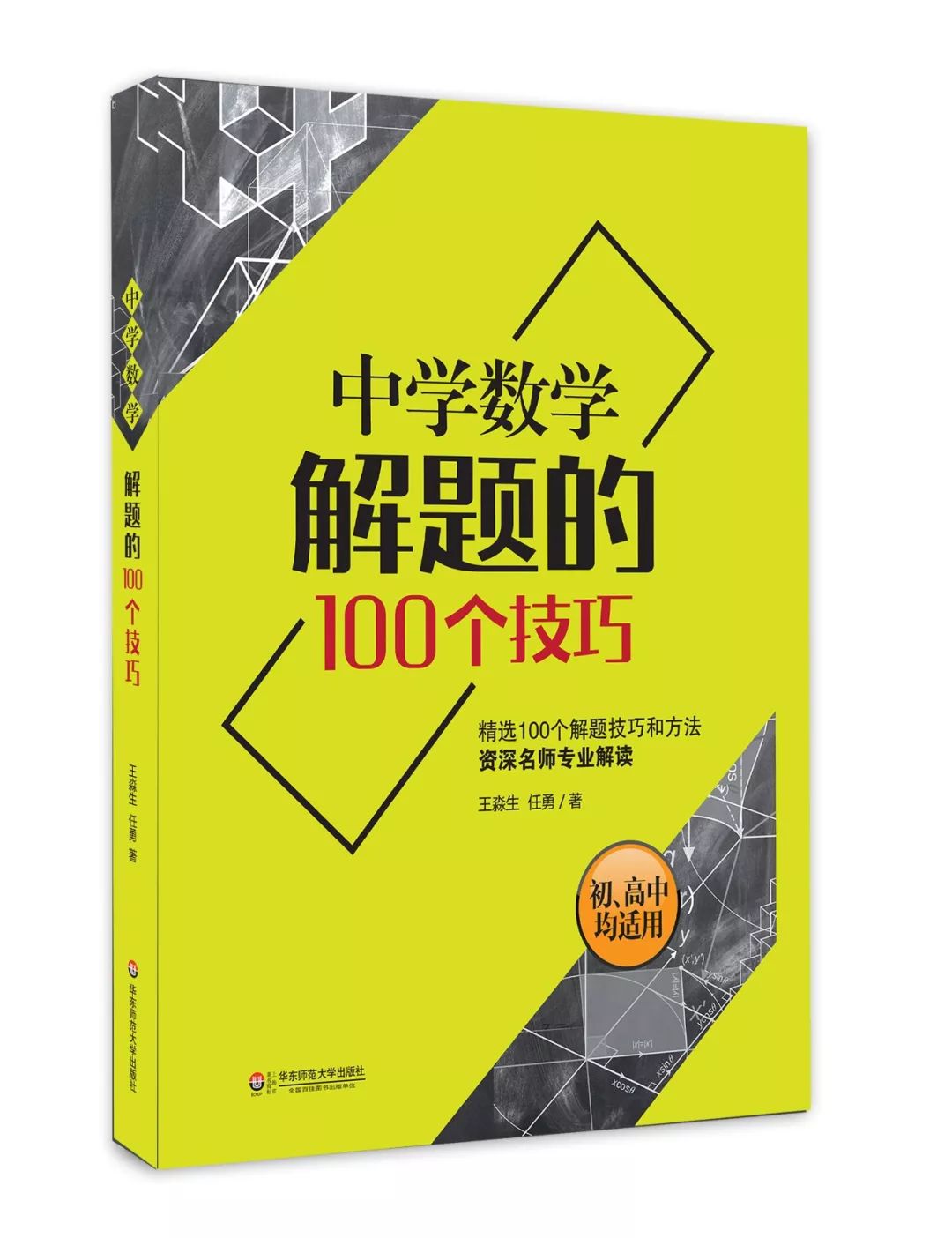 生活经验是什么意思?掌握这5个关键点让你人生更从容 生活经验是什么意思?掌握这5个关键点让你人生更从容