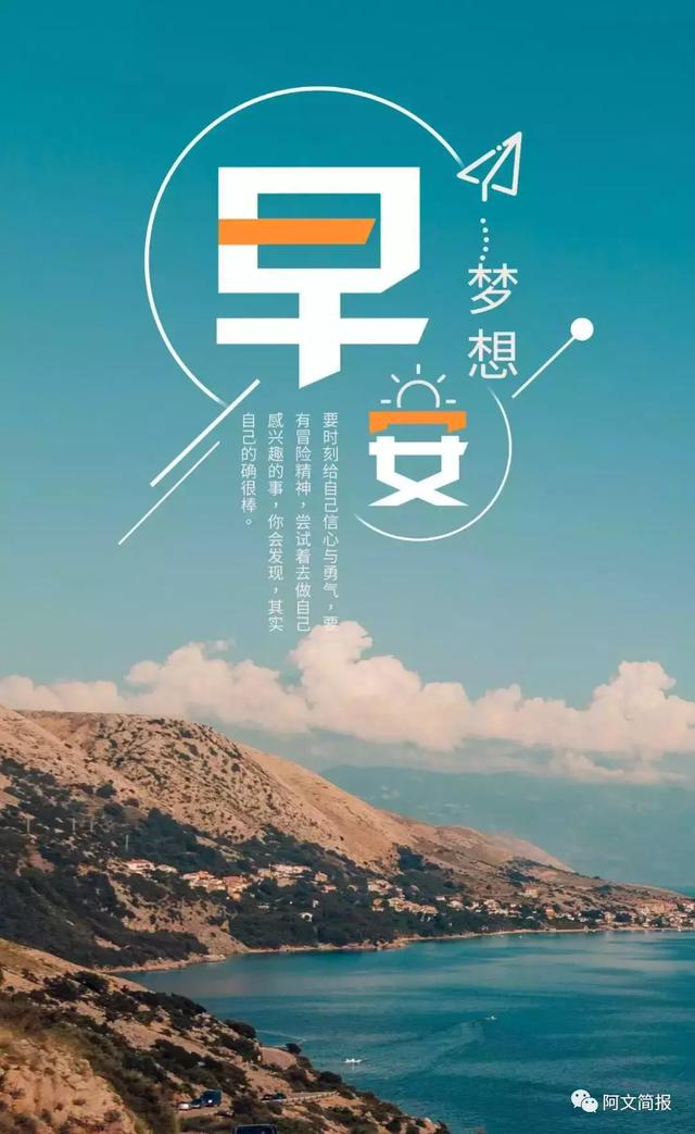 生活经验分享朋友圈的感悟：记录美好瞬间、传递正能量、建立情感连接，让生活更温暖