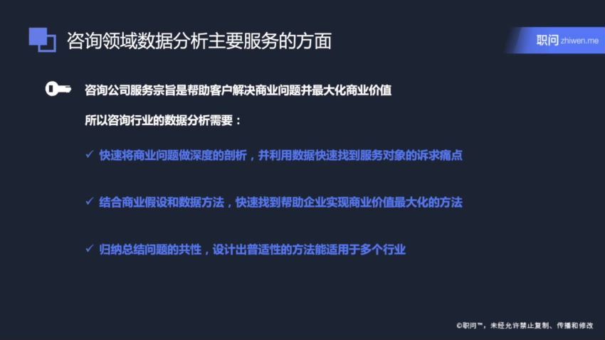 生活经营管理二十条百度网盘资源下载与高效实践指南:轻松掌握个人管理技巧 生活经营管理二十条百度网盘资源下载与高效实践指南:轻松掌握个人管理技巧
