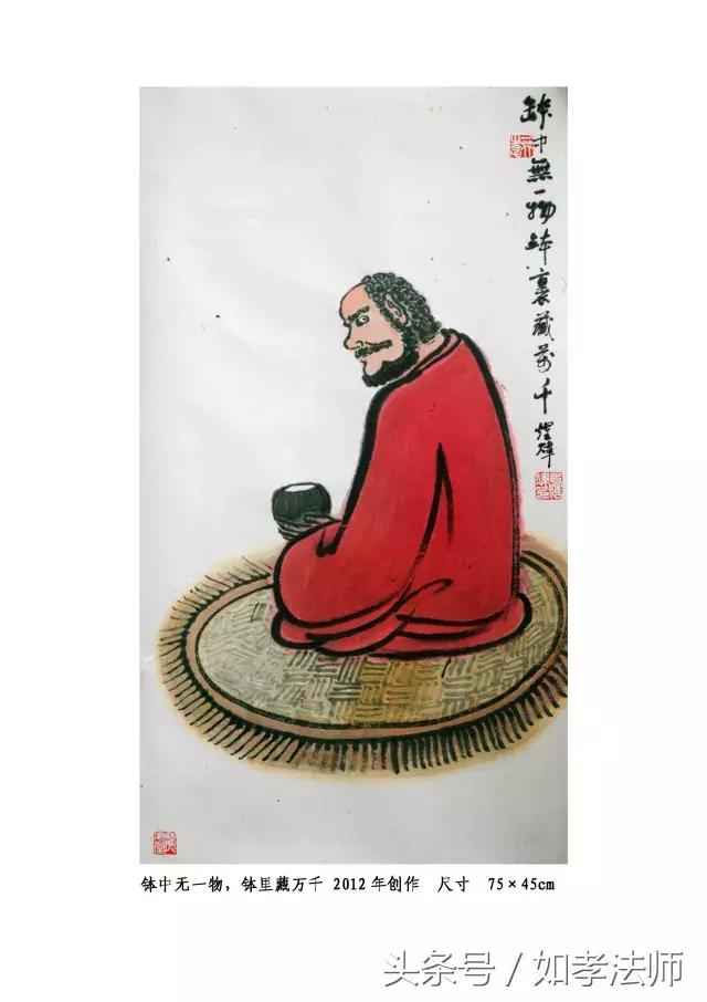 生活经验心得:从日常觉察到人生智慧的实用指南,助你轻松成长 生活经验心得:从日常觉察到人生智慧的实用指南,助你轻松成长