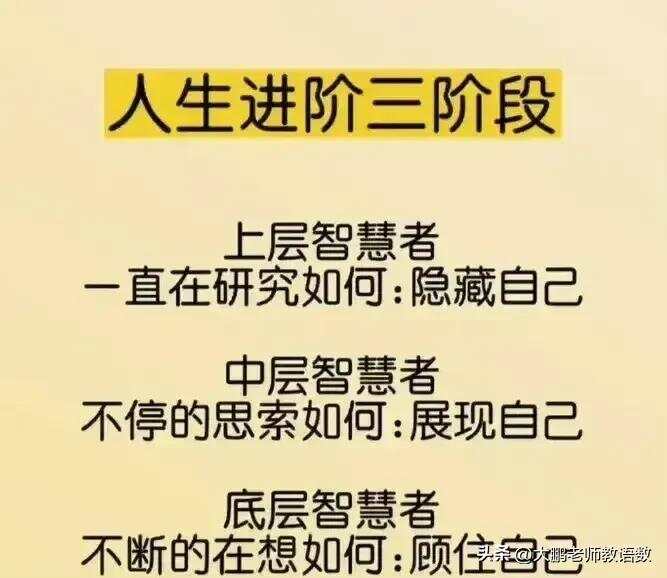 生活经验心得:从日常觉察到人生智慧的实用指南,助你轻松成长 生活经验心得:从日常觉察到人生智慧的实用指南,助你轻松成长