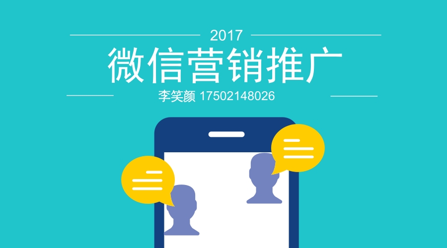 生活经营管理十六条：轻松驾驭生活的实用指南，告别混乱拥抱秩序
