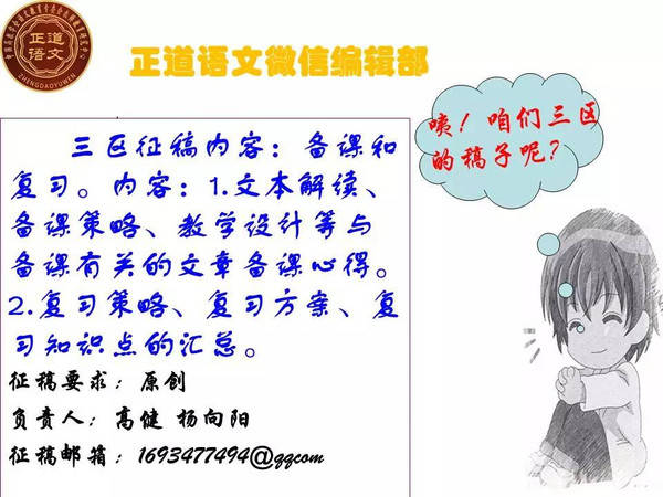 生活经验用什么形容？用这些生动比喻和实用形容词帮你轻松理解与运用