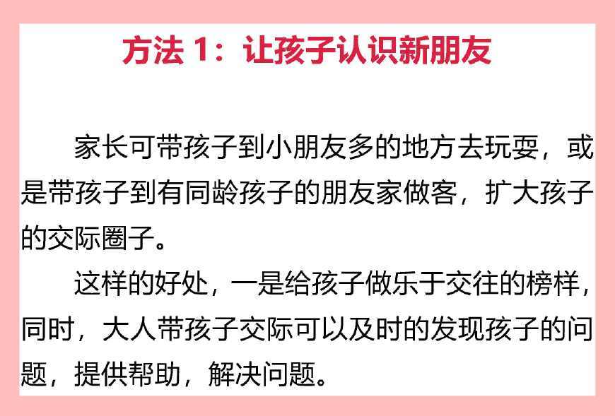 生活经验和生活常识是什么意思?掌握两者区别让你日常决策更轻松 生活经验和生活常识是什么意思?掌握两者区别让你日常决策更轻松