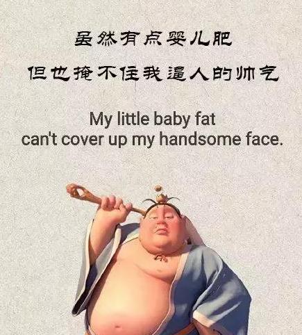 生活经历翻译成英文：从文化差异到地道表达的完整指南