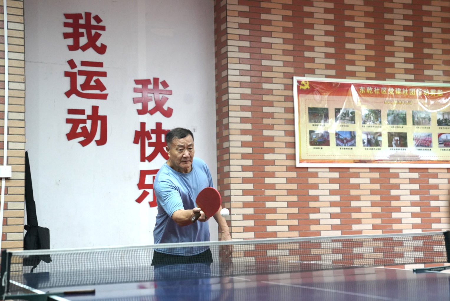 生活经营管理二十条:轻松打造和谐社区,告别邻里纠纷烦恼 生活经营管理二十条:轻松打造和谐社区,告别邻里纠纷烦恼