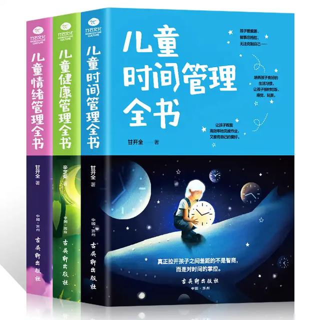 日常生活经验法则有哪些？掌握这些实用技巧让生活更轻松高效