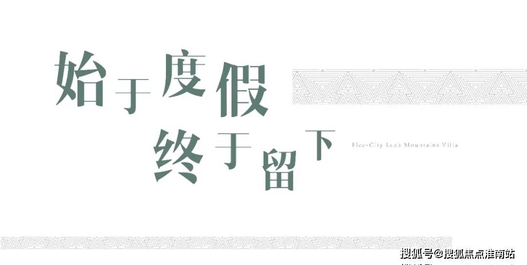 生活径营管理二十条：告别混乱日常，轻松掌控人生的实用指南