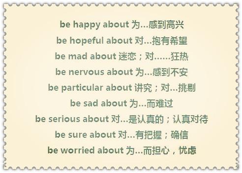 生活经验是什么短语类型?揭秘日常智慧表达的语言密码,轻松掌握地道沟通 生活经验是什么短语类型?揭秘日常智慧表达的语言密码,轻松掌握地道沟通