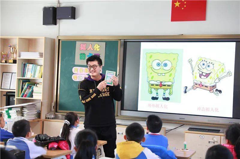 生活经验讲述活动教案：轻松设计情感共鸣的教学方案，让分享成为快乐的学习体验