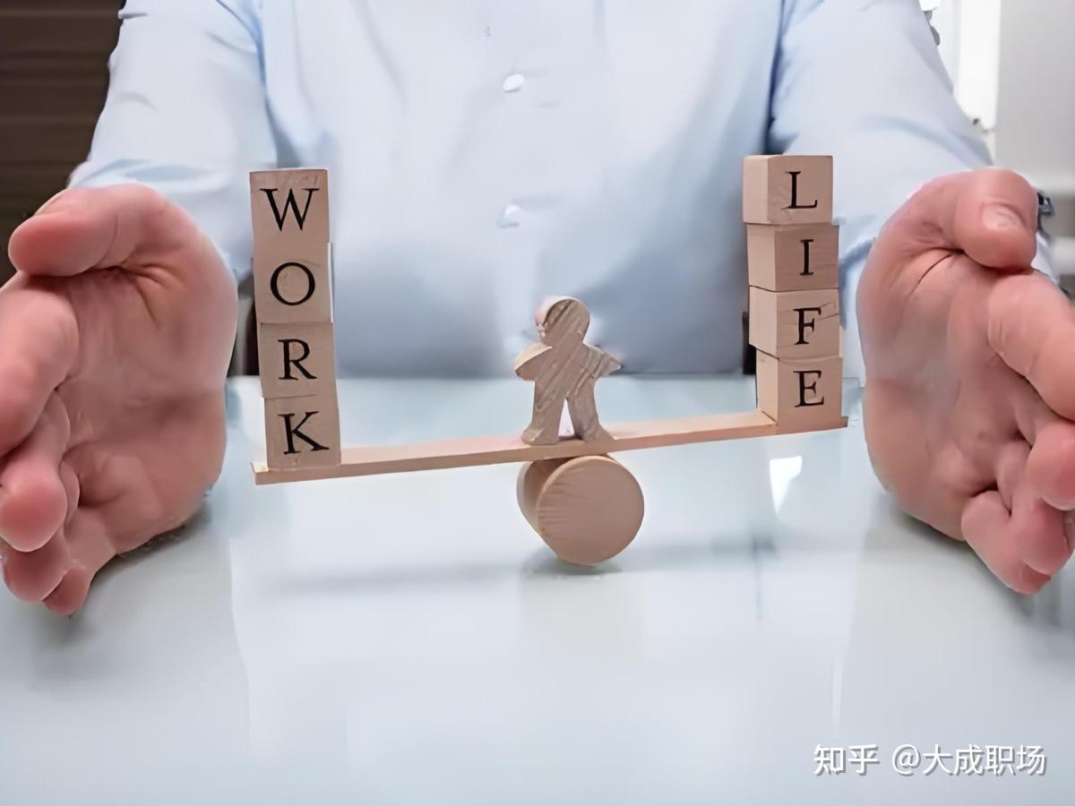 生活经营20条感想感悟：从职场到家庭，轻松掌握平衡人生的实用指南