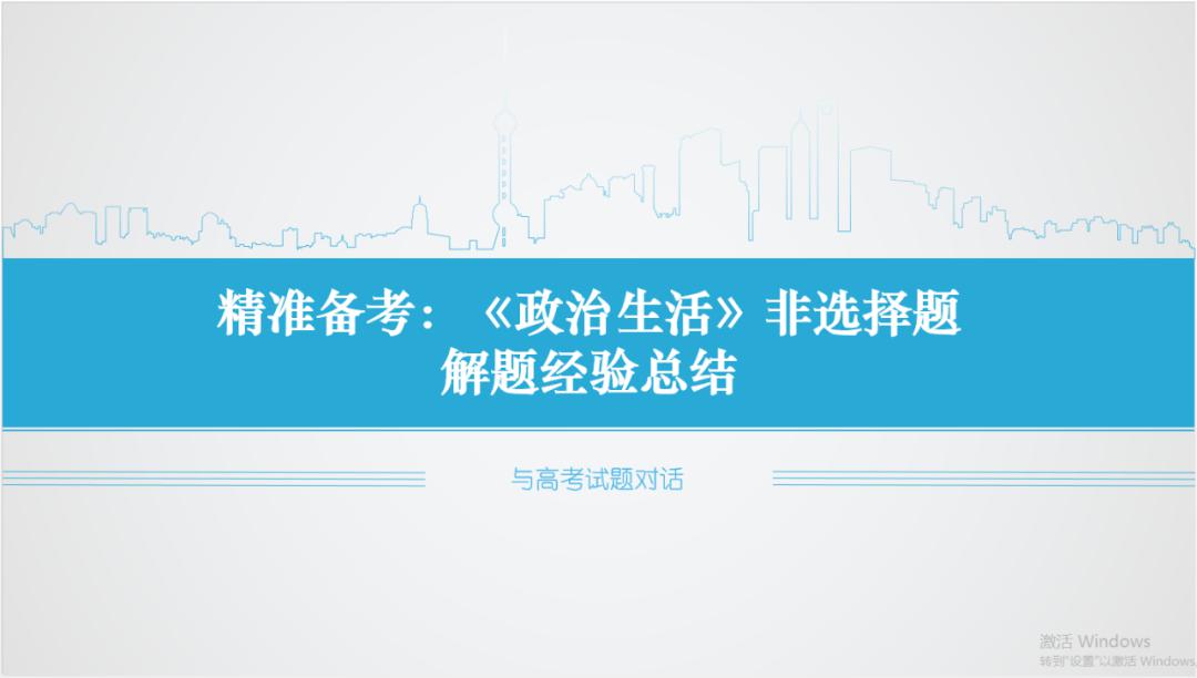 如何理解生活经营管理二十条：轻松掌握高效生活秘诀，告别混乱焦虑