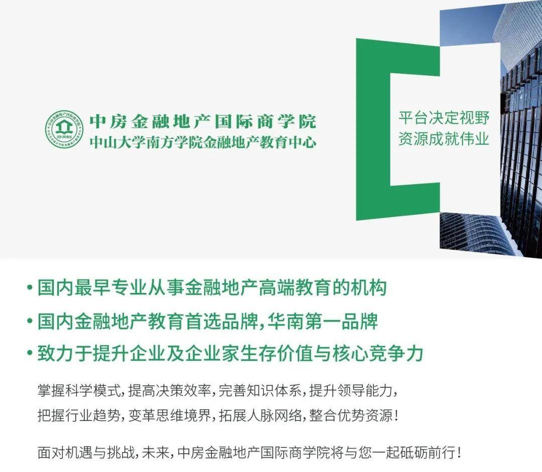生活经营管理十五条:掌握这套方法,轻松驾驭人生航向,告别混乱焦虑 生活经营管理十五条:掌握这套方法,轻松驾驭人生航向,告别混乱焦虑