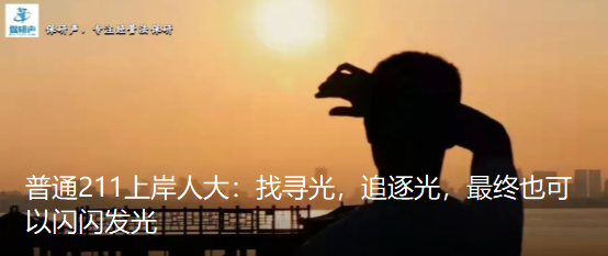 生活经历说说：轻松记录日常瞬间，让平凡日子闪闪发光