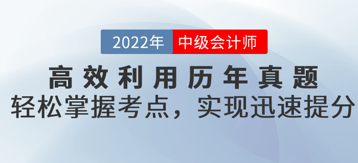 生活小经验分享：轻松掌握高效生活技巧，告别时间焦虑