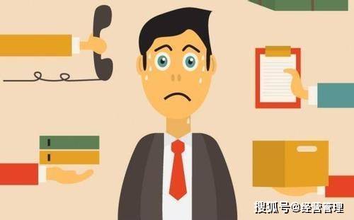 生活经营管理20条原文:轻松掌握高效生活法则,告别混乱与压力 生活经营管理20条原文:轻松掌握高效生活法则,告别混乱与压力