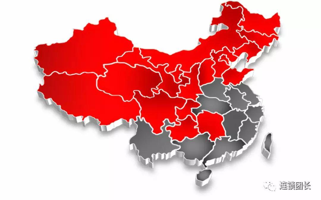 连锁经营管理二十条:轻松实现标准化运营,避免扩张混乱的实用指南 连锁经营管理二十条:轻松实现标准化运营,避免扩张混乱的实用指南