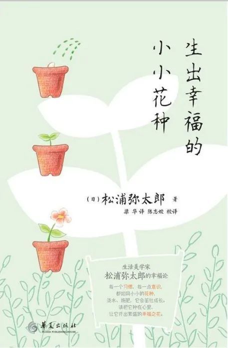 生活经历的感悟:从平凡日常中提炼人生精华,让每一次体验都成为成长的智慧 生活经历的感悟:从平凡日常中提炼人生精华,让每一次体验都成为成长的智慧