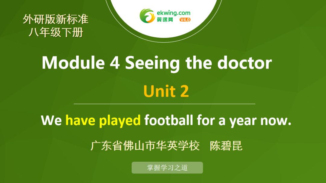 增加生活乐趣英文翻译：掌握地道表达，轻松提升生活幸福感