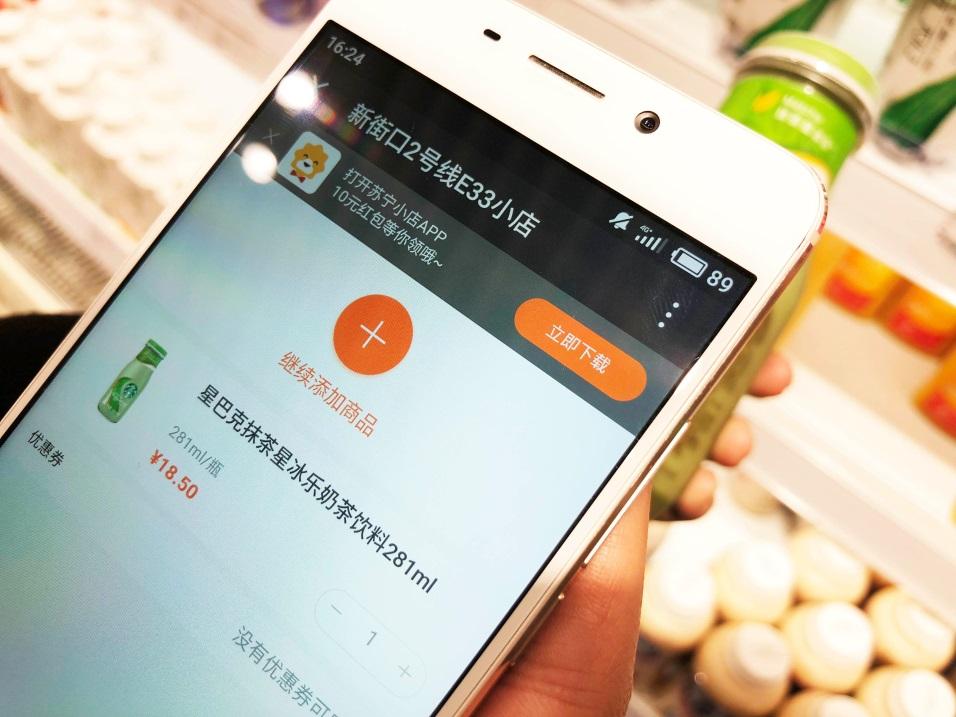 连锁经营的管理制度:如何轻松实现标准化运营与高效扩张 连锁经营的管理制度:如何轻松实现标准化运营与高效扩张