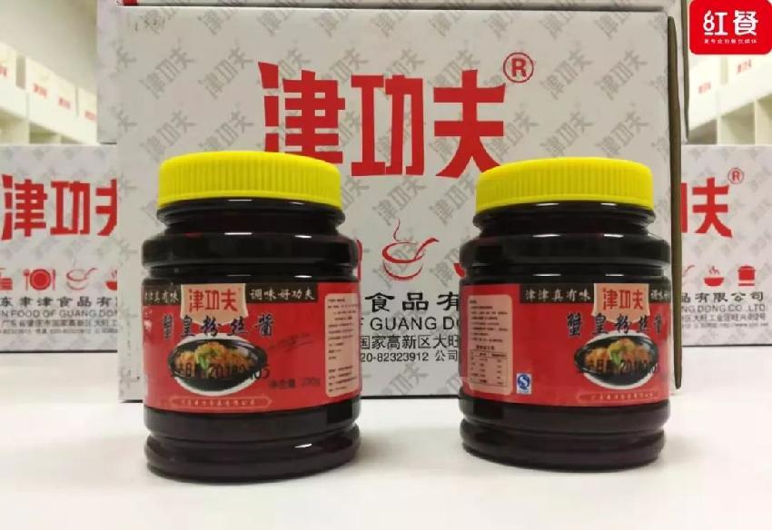 连锁经营的管理制度:如何轻松实现标准化运营与高效扩张 连锁经营的管理制度:如何轻松实现标准化运营与高效扩张