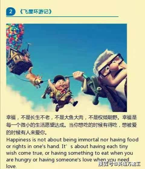 生活经历用英语怎么写?掌握这些地道表达,轻松分享你的故事 生活经历用英语怎么写?掌握这些地道表达,轻松分享你的故事