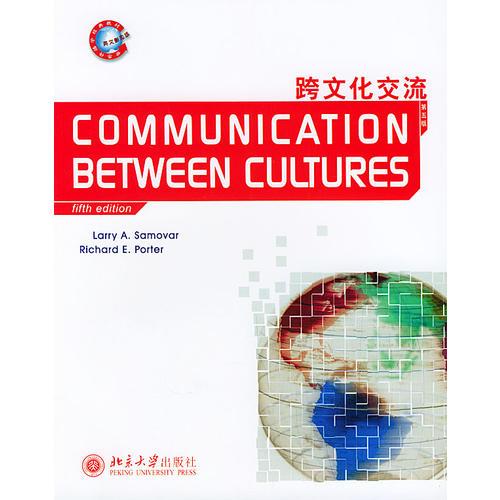 生活经历的英文表达指南:轻松掌握跨文化交流技巧 生活经历的英文表达指南:轻松掌握跨文化交流技巧