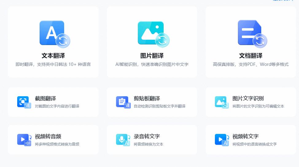 生活经历翻译:轻松跨越语言障碍,让个人故事温暖传递 生活经历翻译:轻松跨越语言障碍,让个人故事温暖传递