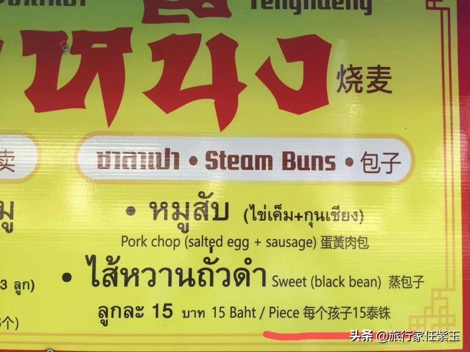 生活经历翻译:轻松跨越语言障碍,让个人故事温暖传递 生活经历翻译:轻松跨越语言障碍,让个人故事温暖传递