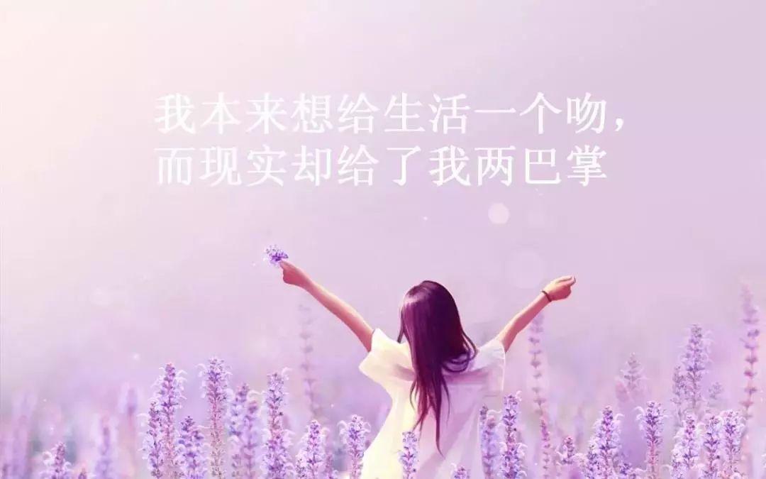 生活经历短句:捕捉生活精髓的便捷记录方式,让每个瞬间都充满诗意与快乐 生活经历短句:捕捉生活精髓的便捷记录方式,让每个瞬间都充满诗意与快乐