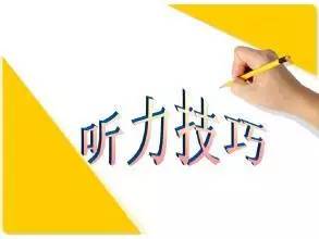 丰富生活经历英语：让英语学习融入真实场景，轻松突破语言障碍